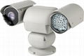 D88 outdoor PTZ  HDSDI camera