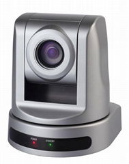 D57 video conference camera