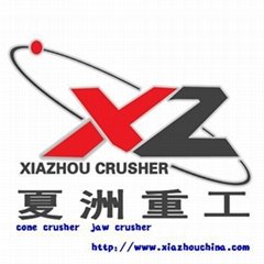 Shanghai XiaZhou Industry Machinery Co., Ltd
