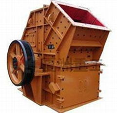 High-Efficiency Complex Crusher