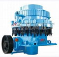 PYFH High Performance Cone Crusher 1