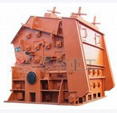 Impact Crusher