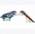 Belt Conveyor 1