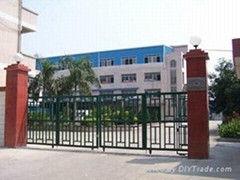 深圳市涌泉自动化设备有限公司 深圳市涌泉自动化设备有限公司