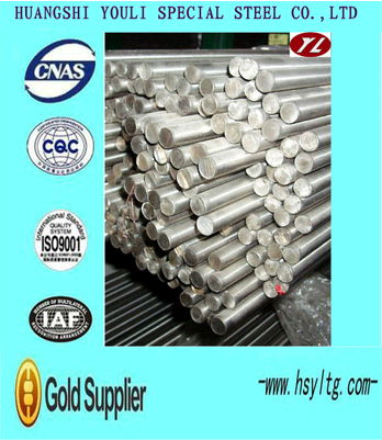 SAE 4140 alloy steel made in China 4