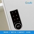 4 Digits Keypad Cabinet Electronic Lock