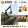 Cutting concrete wall machine hydraulic