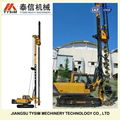 Strong recommend MAIT soilmec crawler CFA rotary drilling rig KR80M