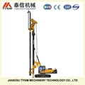 Best hydraulic bore drilling pile rig KR125M CFA Rotary Drilling Rig  1