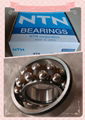 import self aligning ball bearing high quality low price import bearing 5