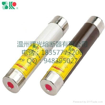 XRNM High Voltage Current Limiting Fuse 2