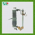 Fuse Cut out with Power for Line Short Circuit 5