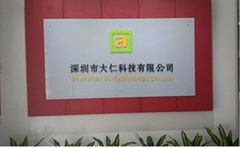 Shenzhen DL Technolgy  Co., Ltd.