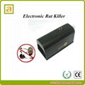 Best mice repeller rat killer products electronic mouse killer 1