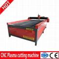 hot sale and cheap price cnc plsama cutting machine 1