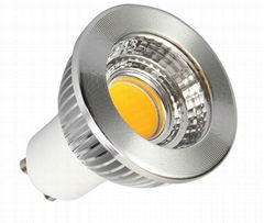 B22 cob led spot light