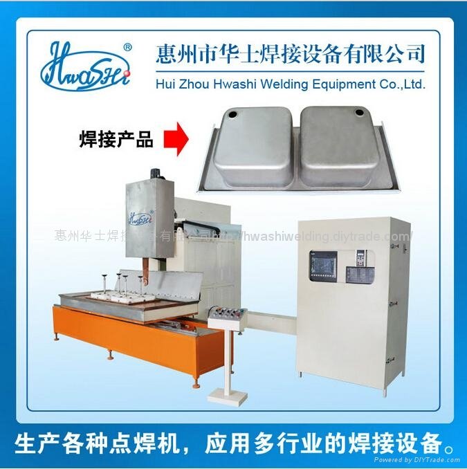 China Patent Certificate: Kitchen sink Automatic Welding Machine