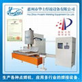 China Patent Certificate: Kitchen sink Automatic Welding Machine 2