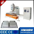 China Patent Certificate: Kitchen sink Automatic Welding Machine 3