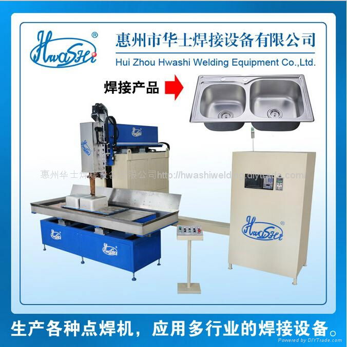 China Patent Certificate: Kitchen sink Automatic Welding Machine 5