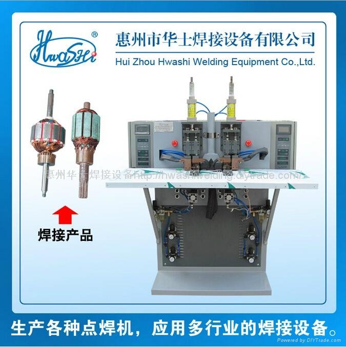 China Patent Certificate：Automatic armature commutator welding machine 5