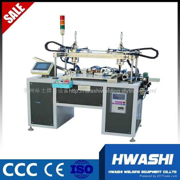 China Patent Certificate：Relay Pin Automatic Welding Machine 3