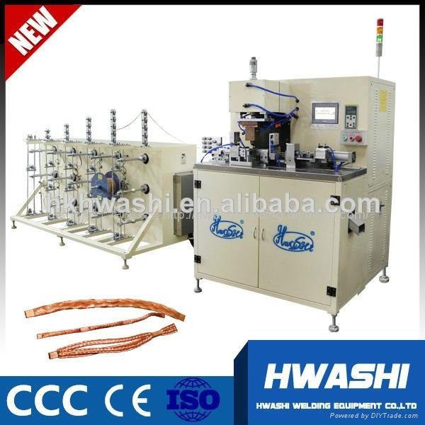 China Patent Certificate：copper braid wire welding and cutting machine 3