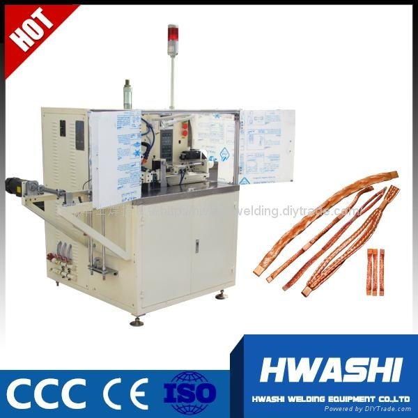 China Patent Certificate：copper braid wire welding and cutting machine 5
