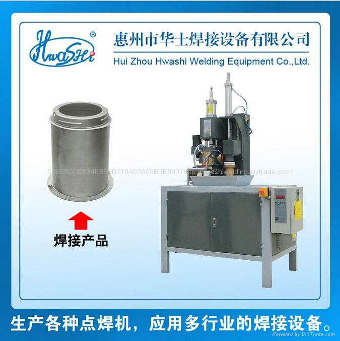 Rolling Seam Welding Machine 3