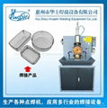 Rolling Seam Welding Machine 1