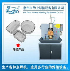 Rolling Seam Welding Machine