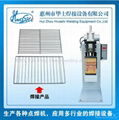 Row Welding Machine for wire mesh 3