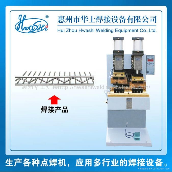 Row Welding Machine for wire mesh 4