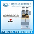 Row Welding Machine for wire mesh 4