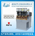 Row Welding Machine for wire mesh 2