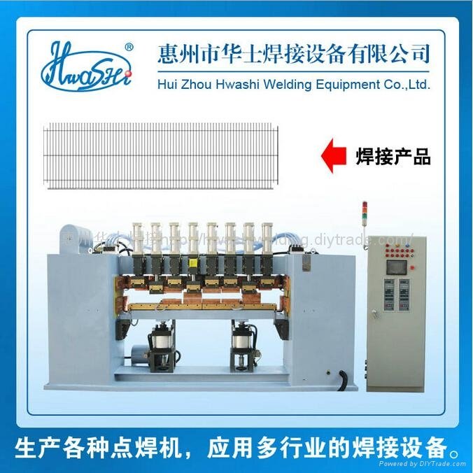 Automatic Welding Machine for wire mesh 3