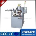 Automatic Rotary Welding and Discharge Machine 4