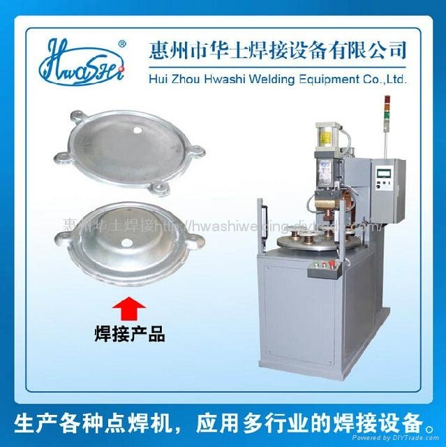 Automatic Rotary Welding and Discharge Machine