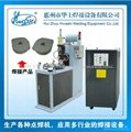 Automatic Rotary Welding and Discharge Machine 2