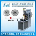 Automatic Rotary Welding and Discharge Machine 3