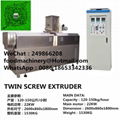 double screw extruder/twin screw extruder