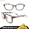 PL 9151C5 frame glass sunglasses plastic eyeglasses frames 3