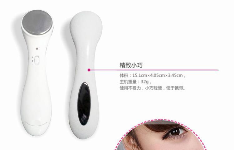 Bless BLS-1057 Whitening Iontophoresis Electronic Skin Care Product 4