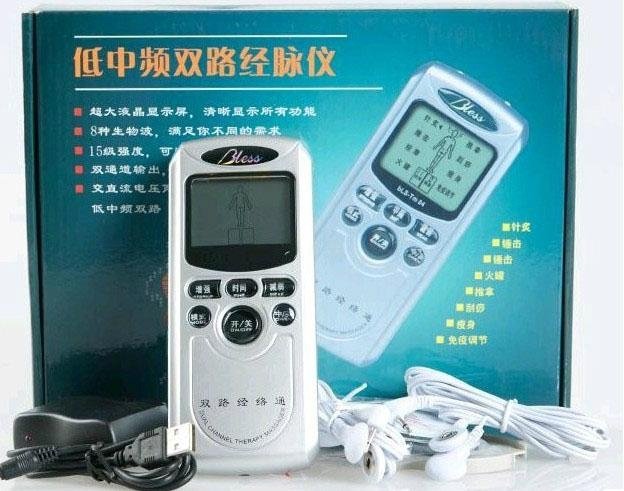Bless BLS-1010 Whole Body Pulse Intensity Electronic Massager 5