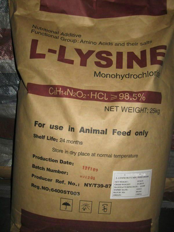 Nutricorn 98.5% L-Lysine Feed Additive with High Quality 3