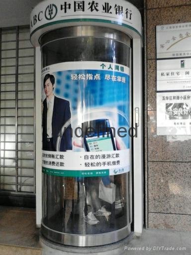 深圳銀行ATM防護艙 2