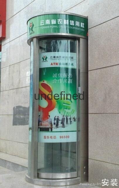 深圳銀行ATM防護艙 4