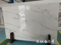 marble stone 5D print artificial marble slabs 4