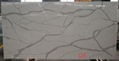 white quartz slabs    quartz slabs 2