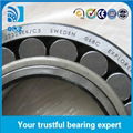 23056 spherical roller bearing 260*420*106 1